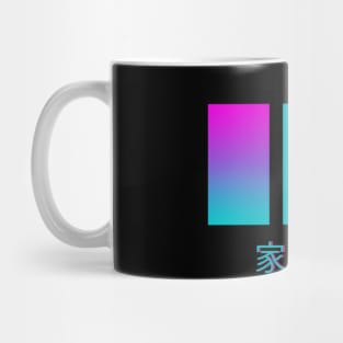 Come back home Mug